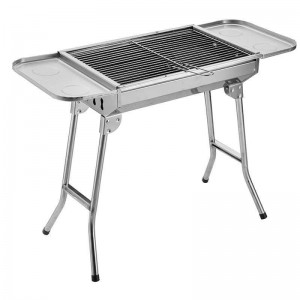 كلاسيك BBQ Grill SC1084